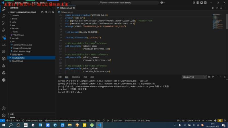 关于c++编程软件有哪些的信息