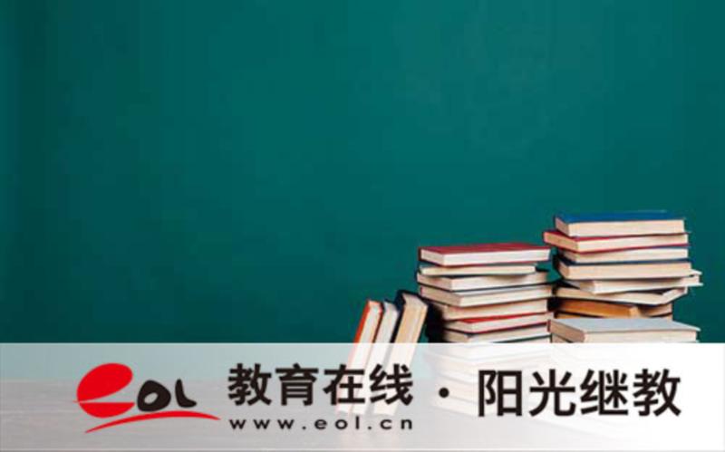 平面设计师资格证报名官网入口网址
