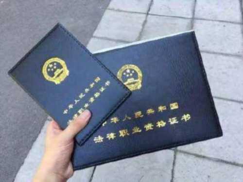 律师资格证考试考哪几门满分多少的简单介绍