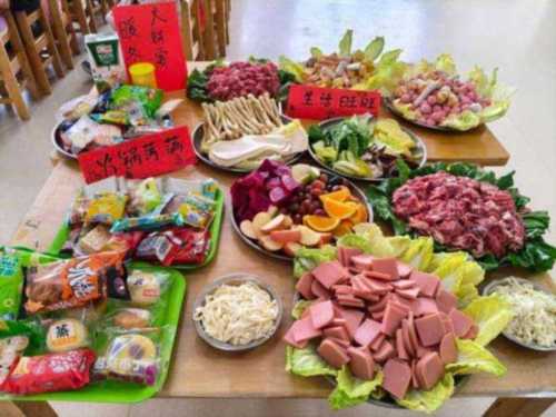幼儿园火锅店活动美篇