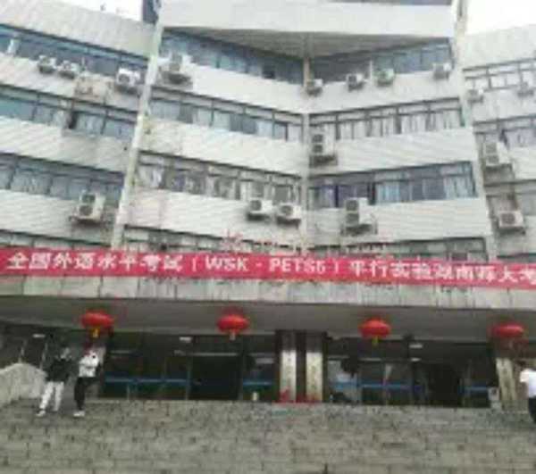 wsk考试有什么用