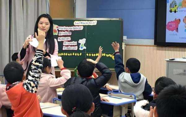 小学英语直播课视频完整版
