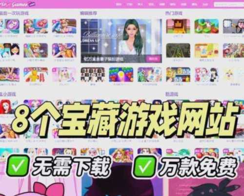 优雅动画制作官网网址大全
