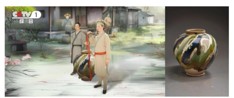 包含国内首部ai动画片千秋诗颂面试题的词条