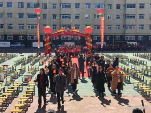 延安职业技术学院附属中学官网