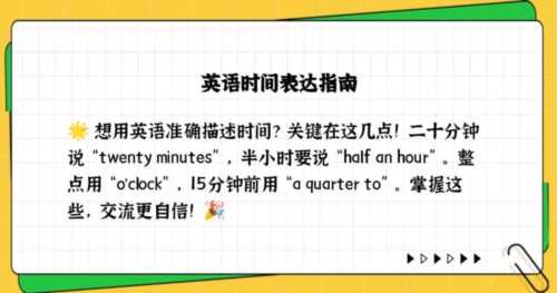 科幻小说英语怎么说