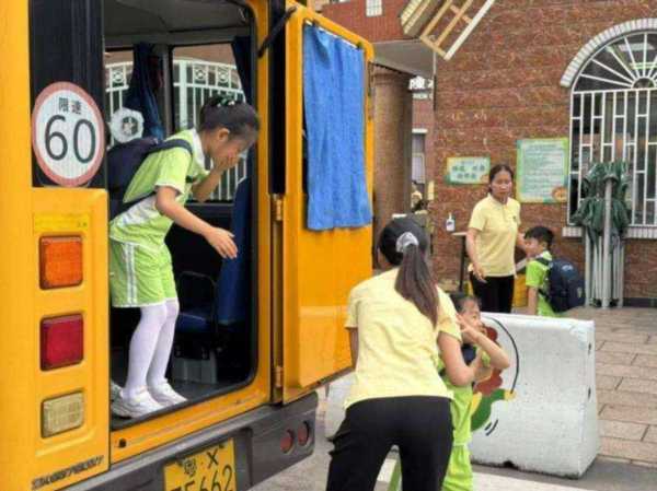 幼儿园校车安全事故应急演练活动方案