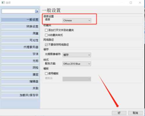 cad的英文缩写是什么意思