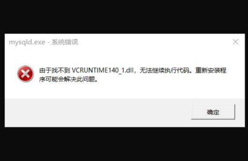 pmp考试题目没做完