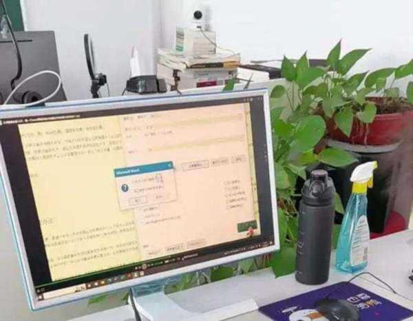 计算机二级考试辅导班北大青鸟