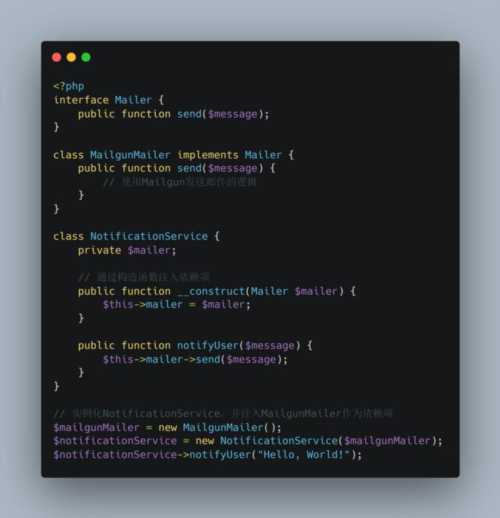 软件开发中php是什么意思啊