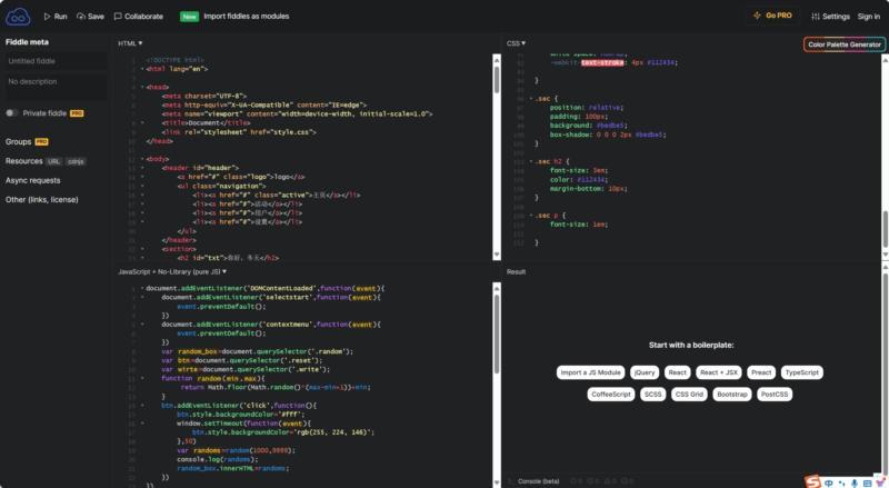 androidstudio计算器代码