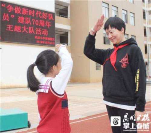 武成小学对口初中