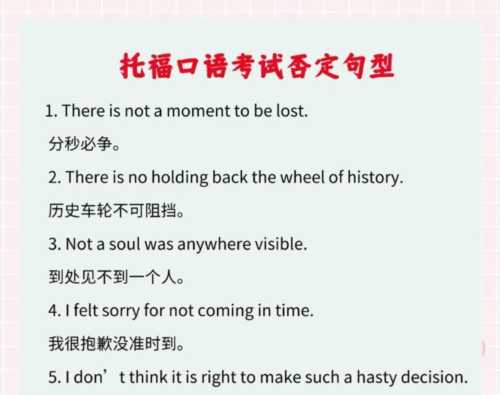 imagedoing用法及词组