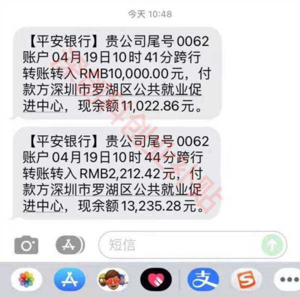 2024年银行从业资格考试证书申请时间