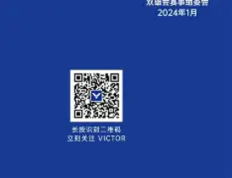 2024年导游证报名截止时间