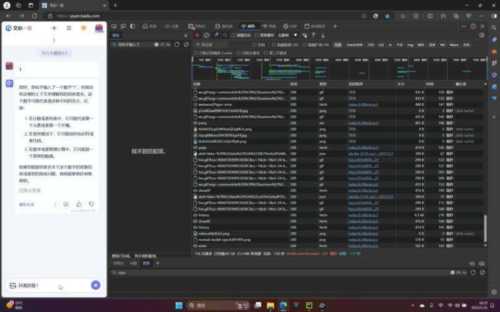 编写php需要什么编译器