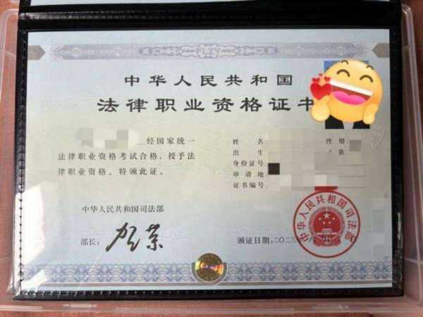 有律师资格证的人就有工作了吗
