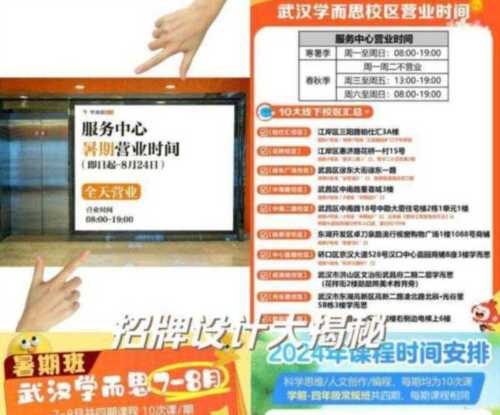 小学家教一对一上门辅导,家教价格