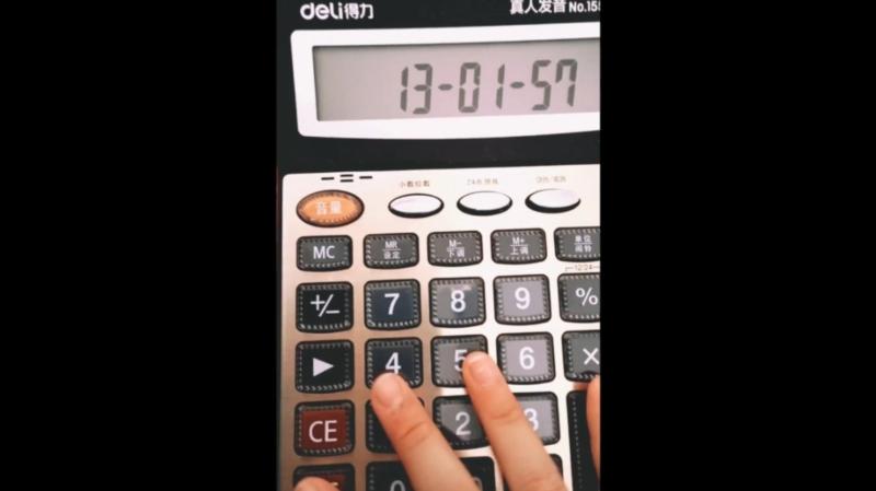 科学计算器求根号按什么符号