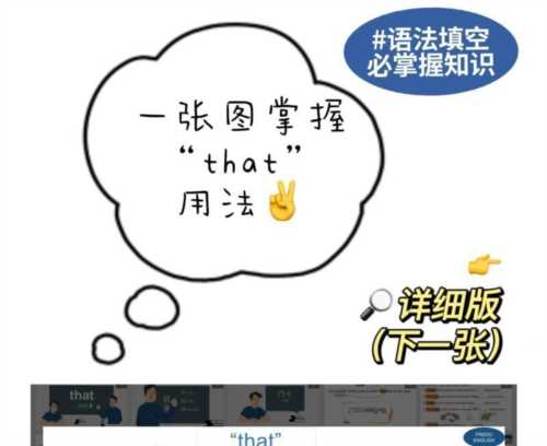 表示来源来自从来用英语怎么说