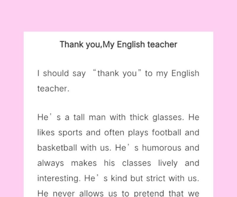 最后的的英文怎么写单词