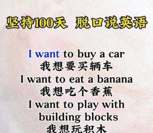 最多10分钟用英文怎么说呢