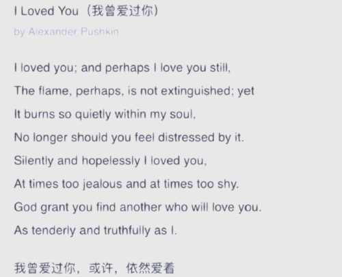 英文怎么表达我爱你的句子的简单介绍