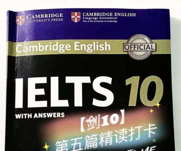 the ielts listening test