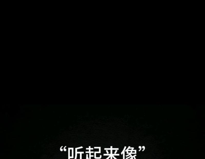 与相似用英语怎么翻译