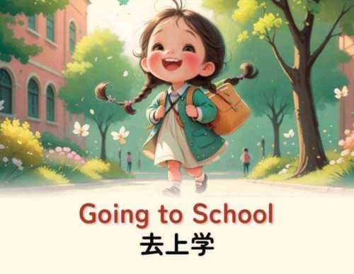 优秀学生英文怎么说