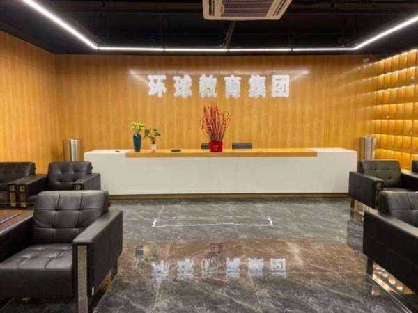 济源托福英语培训学费多少钱