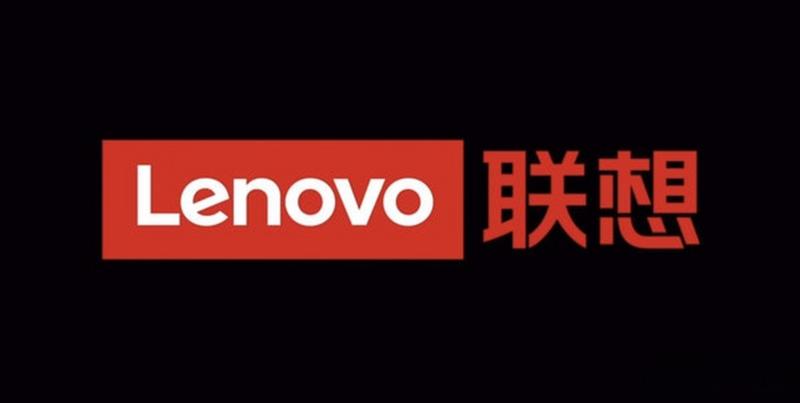 联想英文名为什么Legend改Lenovo