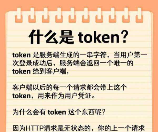 restriction中文是什么意思的简单介绍