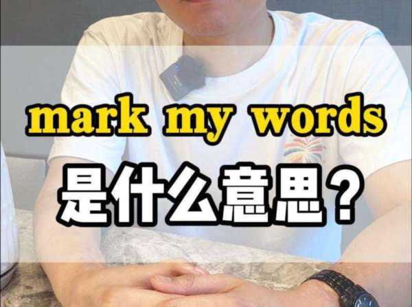 60个常见动物的英语