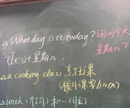 第二用英语怎么说first