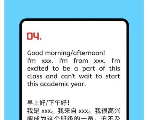 我可以拿把伞吗?用英语怎么说