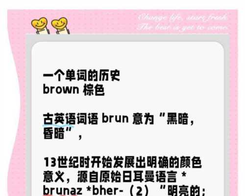 昏暗的英语怎么说dark