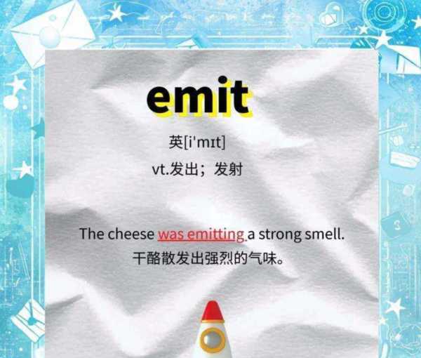 pupil的英文意思是什么意思啊