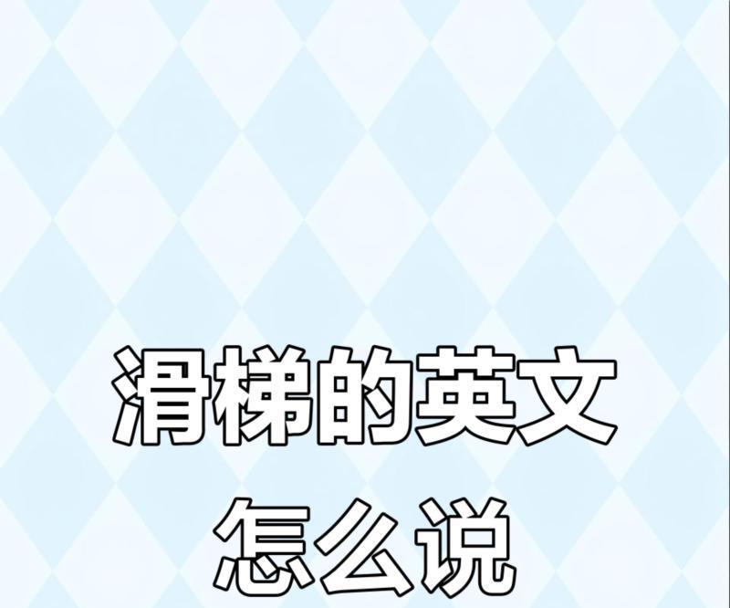 1415用英语怎么表示