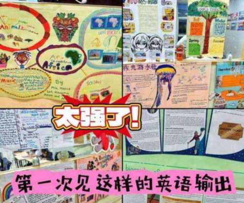 俱乐部的英文单词怎么写?的简单介绍