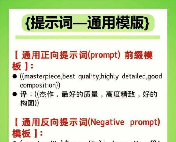 on 5 August怎么读
