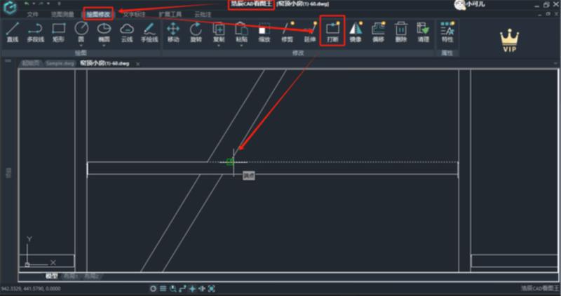 cad看图王百度百科