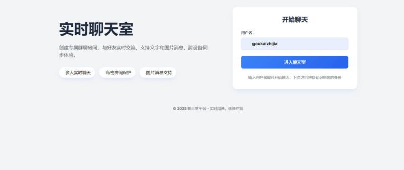 php是什么意思的缩写