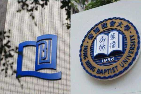 香港本科留学签证材料