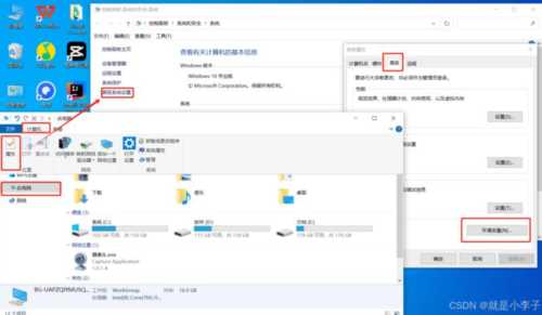 mysql安装配置教程8025