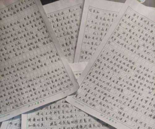 论文怎么写 基本结构1000字