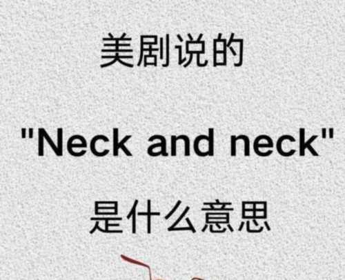 吊扇的英语怎么说呢