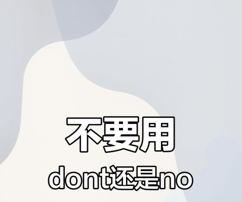 祝你成功 英文