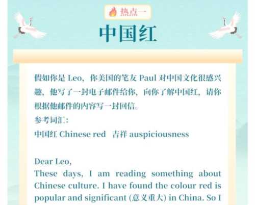 文化的重要性和意义英语作文